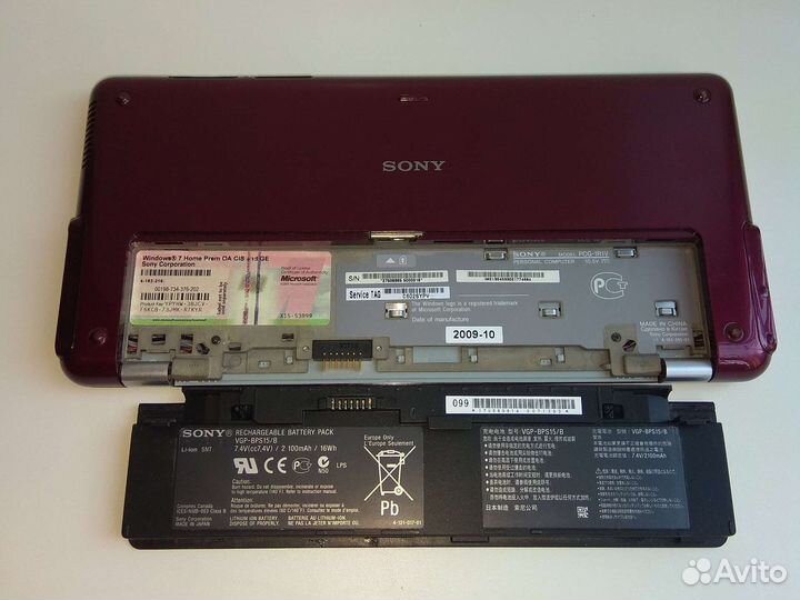 Sony vaio PCG-1R1V personal computer