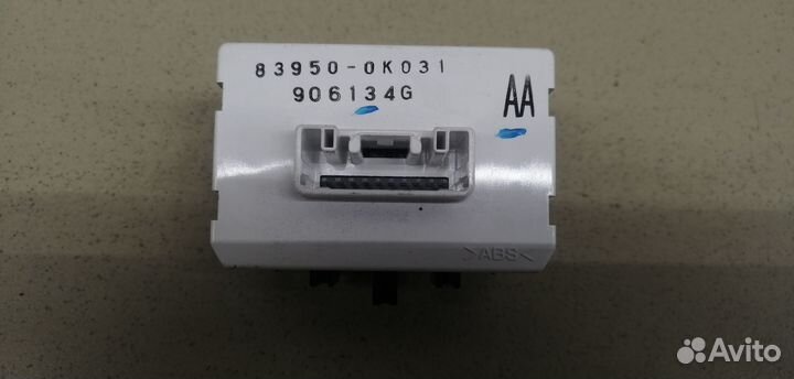 Индикатор Hi Lux 2015