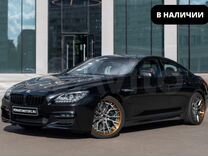 BMW 6 серия Gran Coupe 3.0 AT, 2013, 149 000 км, с пробегом, цена 3 490 000 руб.