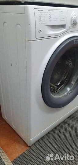 Стиральная машина Hotpoint Ariston