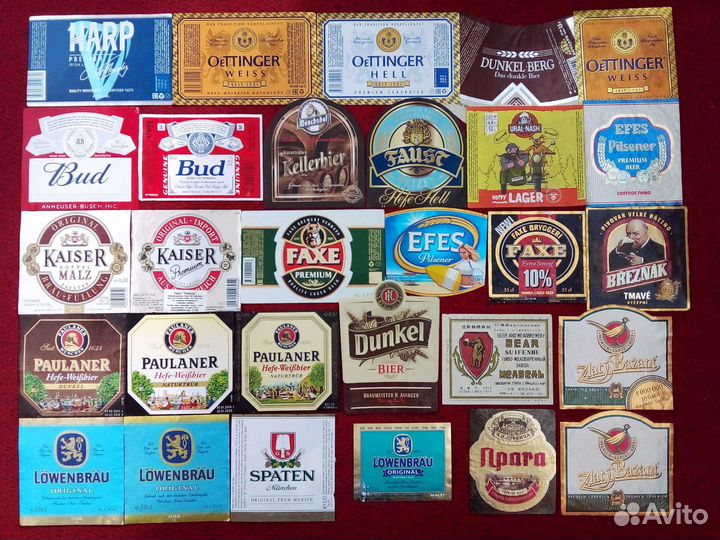 Коллеционная этикетка от бутылок импорт СССР