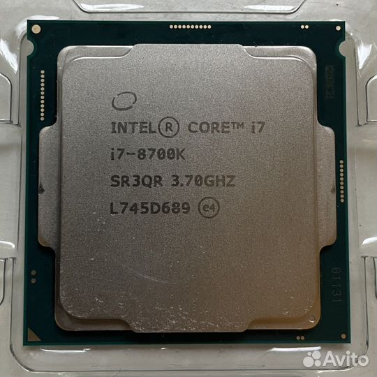 Intel core i7 8700k