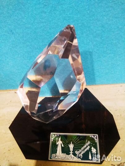 Уральские сувениры