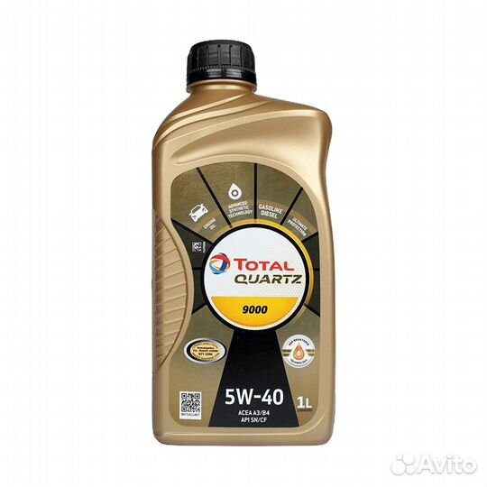 Total quartz 9000 5W-40 1л
