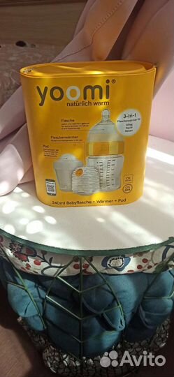 Yoomi бутылочка с подогревом и соской