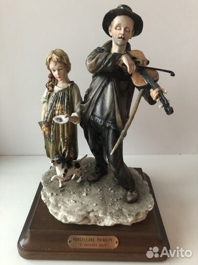 Статуэтка «Слепой скрипач»