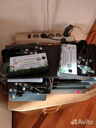 Powerbank Laropower 8000