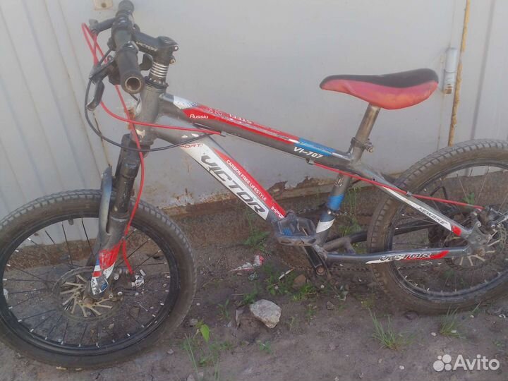 Велосипед подростковый 20 дюймов