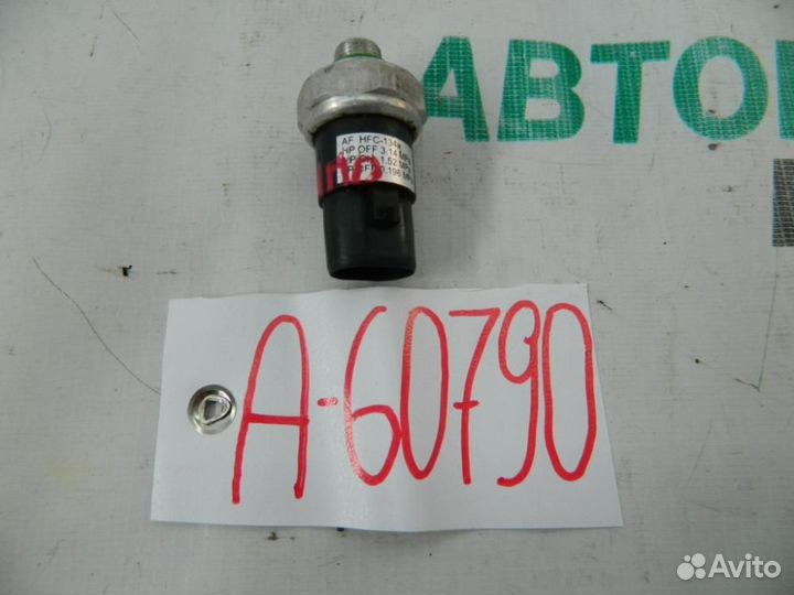 Датчик температуры охлаждающей жидкости для Geely