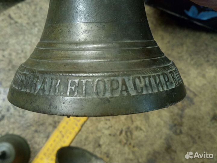 Колокола старинные