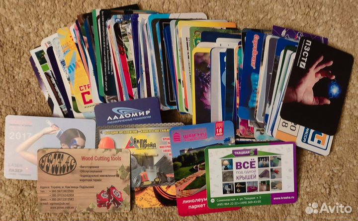 Карманные календарики