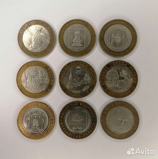 Юбилейные монеты России