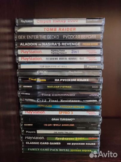 Sony PlayStation One scph 5502