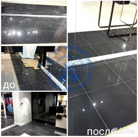 Клининг уборка офисов коммерческих помещений