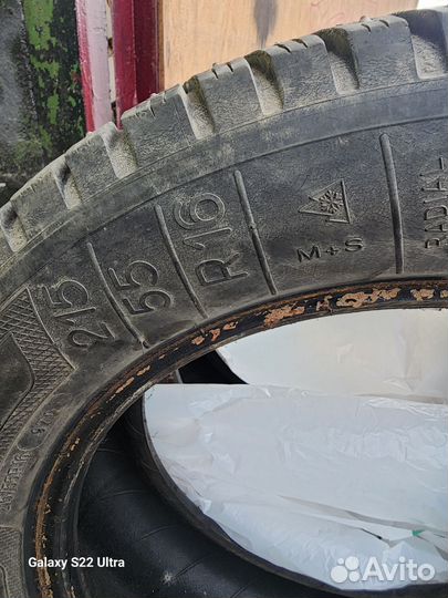 Продам резину