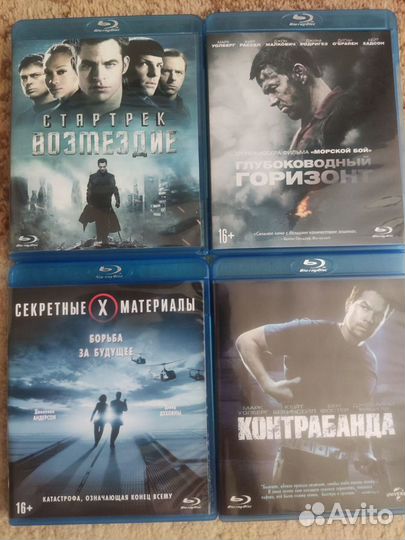 Blu ray фильмы диски