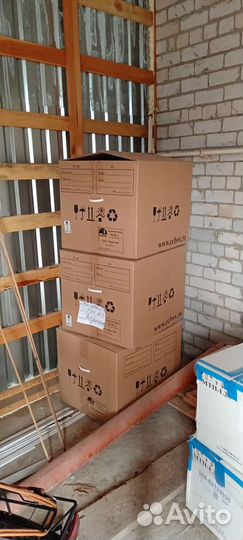 Термоконтейнер