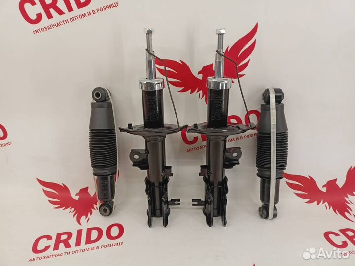 Комплект амортизаторов Hyundai Solaris 2010-2017