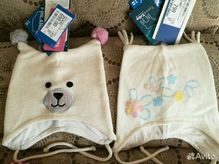 Шапки Новые