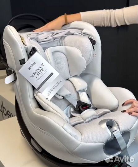 Cybex Sirona t plus platinum white