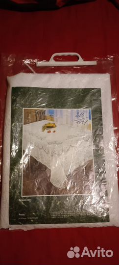 Новая немецкая ажурная скатерть полиэстр