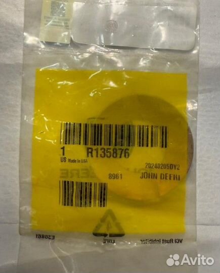 R135876 упорная шайба