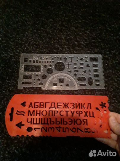 Новая офицерская линейка трафарет