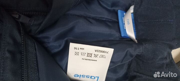 Зимний костюм Lassie 116 для мальчика