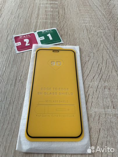 Защитное стекло iPhone12 mini