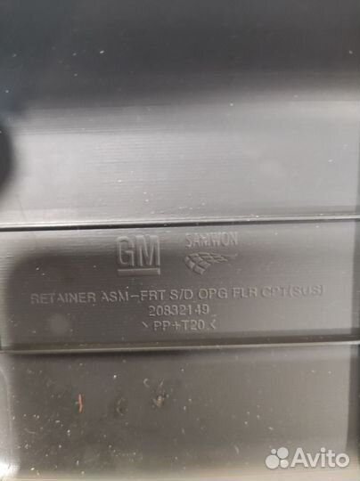 Накладка порога передняя левая Chevrolet Captiva 1