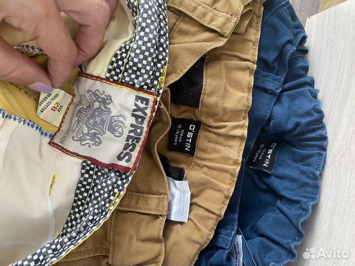 Пакет вещей на парня