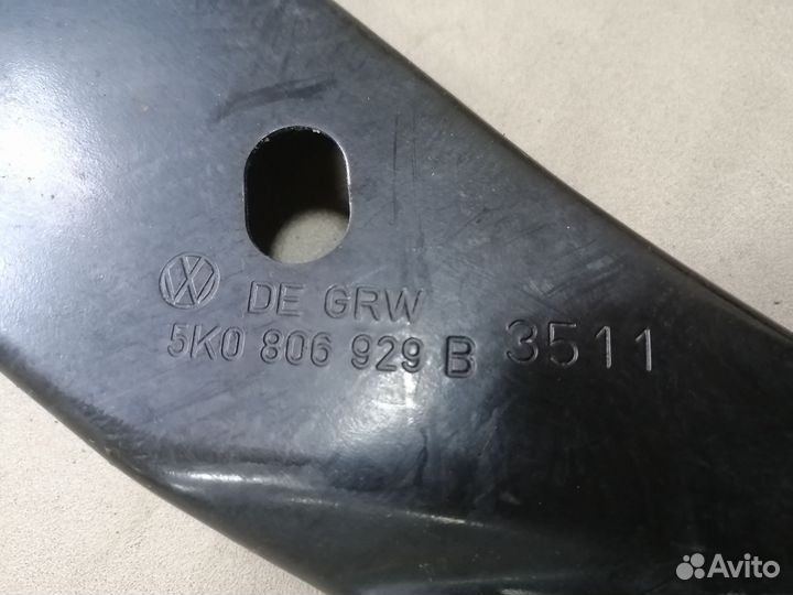 Кронштейн передней панели для VW Golf VI 2009-2013