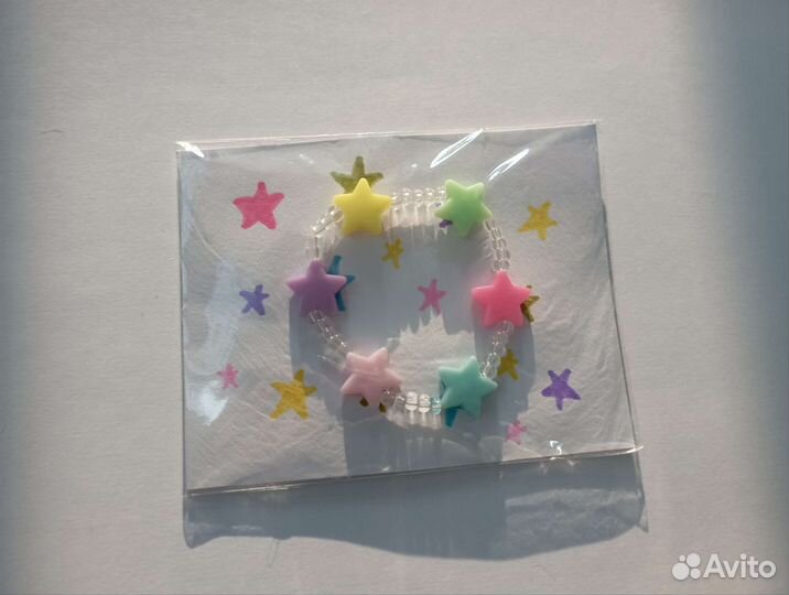 Браслет для девочки со звездочками из бисера