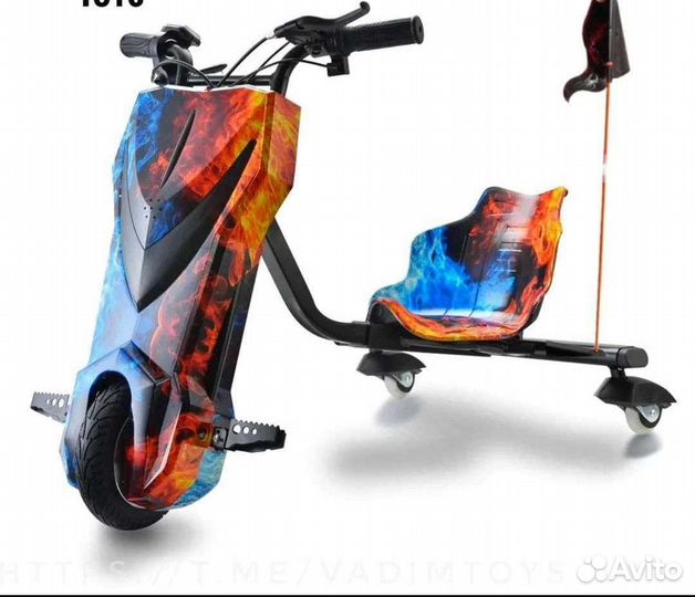 Дрифт карт/Drift cart детский