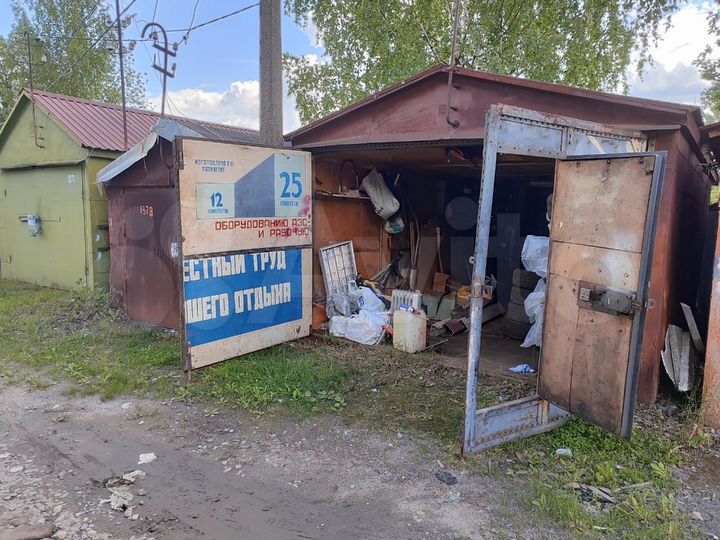 Гараж, 22 м²