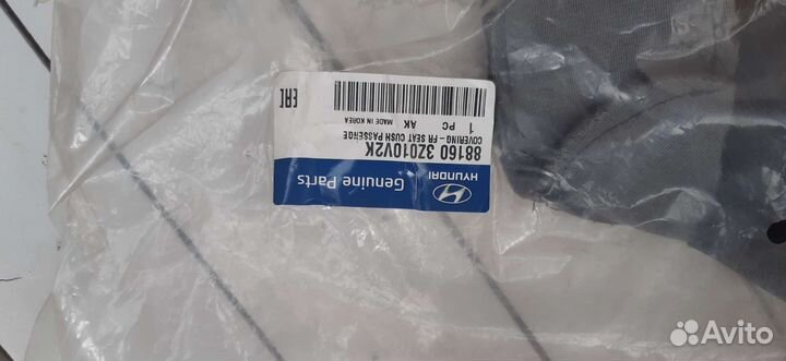 Чехол подушки водительского сидения