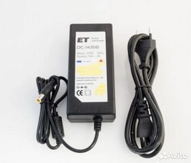 Блоки питания (зарядки) для ноутбуков