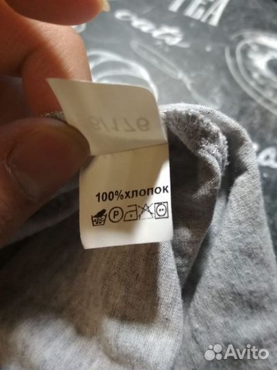 Физкультурная форма для школы