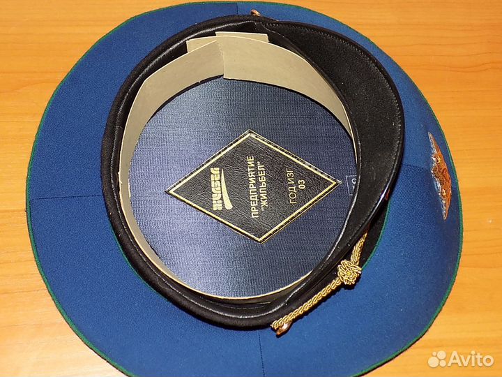 Фуражка военная, новая