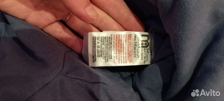 Комбинезон