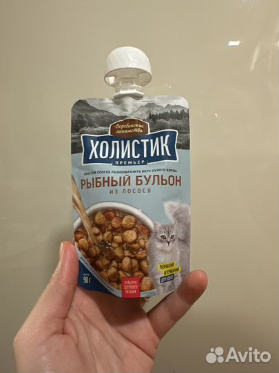 Холистик премьер деревенские лакомства