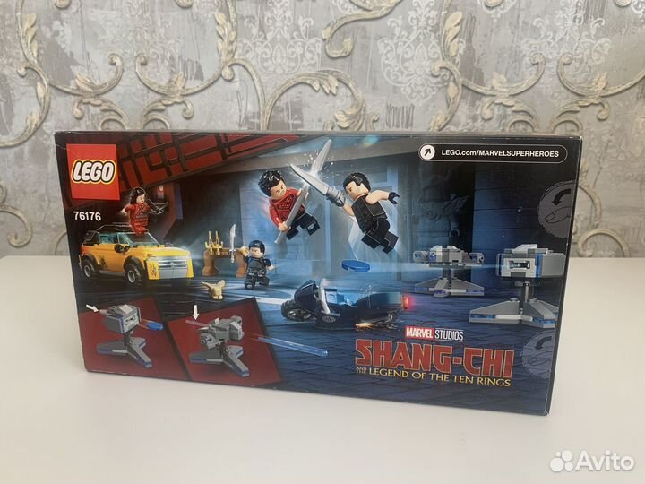 Lego Marvel 76176 (новый)