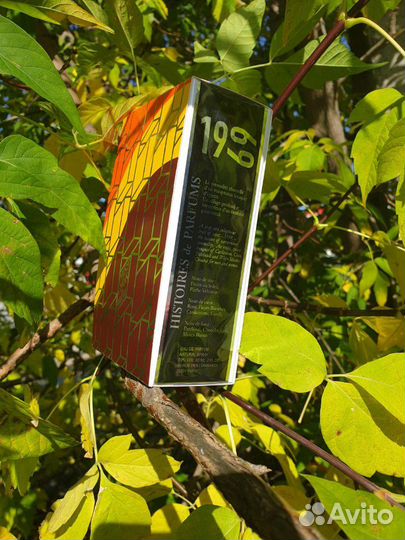 Духи. Парфюм. Распив