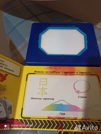 Детские книги б/ у