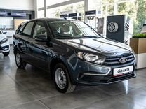 Новый ВАЗ (LADA) Granta 1.6 MT, 2024, цена от 937 000 руб.