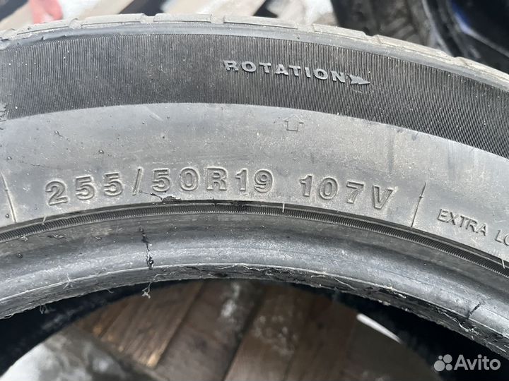 Tracmax X-Privilo S330 255/50 R19 107V