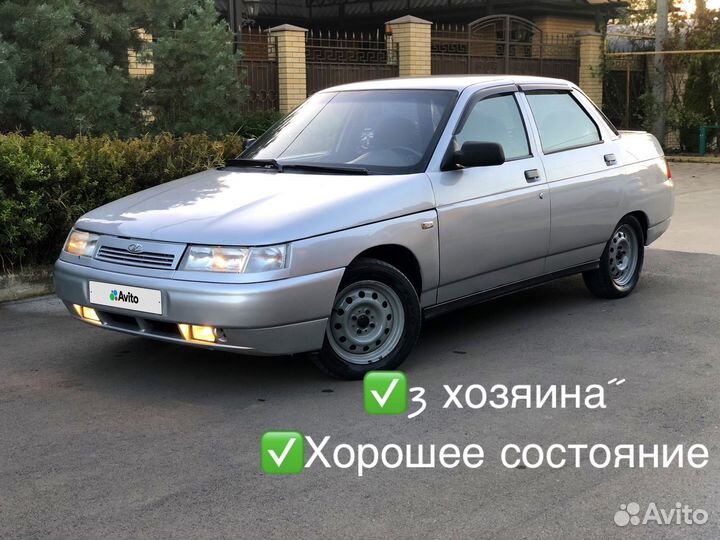 ВАЗ 2110 1.5 МТ, 2004, 230 000 км