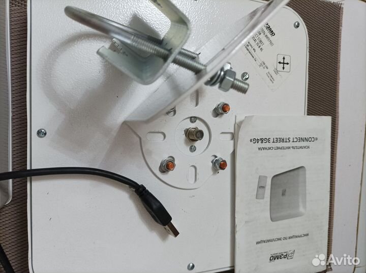 Усилитель интернет сигнала