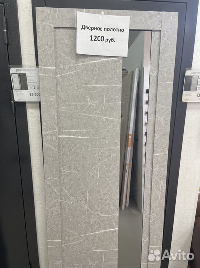 Двери межкомнатные