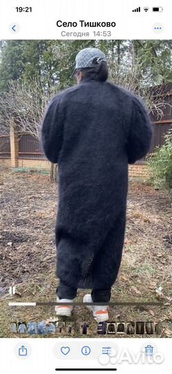 Кардиган длинный нат. мохер Турция 52/54